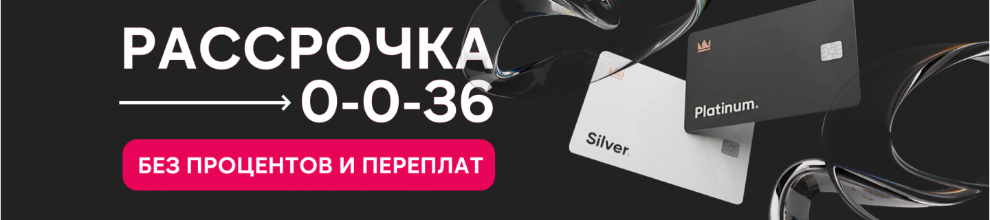 rassrochka1