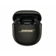 Беспроводные наушники Bose Quiet Comfort Ultra Earbuds 2nd Gen, Золотые