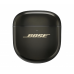 Беспроводные наушники Bose Quiet Comfort Ultra Earbuds 2nd Gen, Золотые