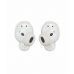 Беспроводные наушники Bose Quiet Comfort Earbuds Ultra , Белый