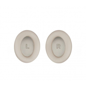 Беспроводные наушники Bose Headphones Quiet Comfort Ultra 2nd, Золотой