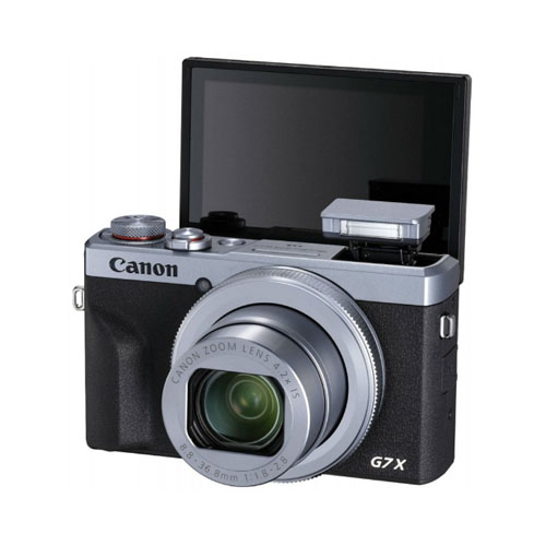 Фотоаппарат Canon PowerShot G7 X Mark III, Серебристый
