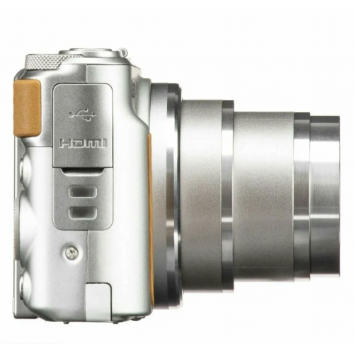 Фотоаппарат Canon PowerShot SX740, Серебристый