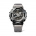 Часы Casio G-Shock GM-110MF-1A