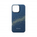 Pitaka StarPeak Tactile Woven case для iPhone 16 Pro, Milky Way Galaxy
