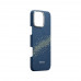 Pitaka StarPeak Tactile Woven case для iPhone 16 Pro, Milky Way Galaxy