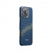 Pitaka StarPeak Tactile Woven case для iPhone 16 Pro, Milky Way Galaxy