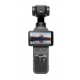 Экшн-камера DJI Osmo Pocket 4 Creator Combo