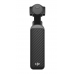 Экшн-камера DJI Osmo Pocket 4 Creator Combo