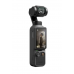 Экшн-камера DJI Osmo Pocket 4 Standard Combo