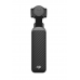 Экшн-камера DJI Osmo Pocket 4 Standard Combo