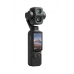 Экшн-камера DJI Osmo Pocket 4P Standard Combo