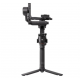 Стабилизатор DJI Ronin RS5