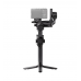 Стабилизатор DJI Ronin RS5