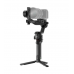 Стабилизатор DJI Ronin RS5