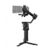 Стабилизатор DJI Ronin RS5