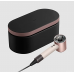 Фен Dyson HD16 + кейс, Розовый