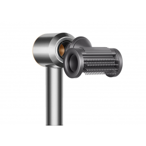 Фен Dyson Supersonic HD15, Никель