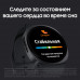 Samsung Galaxy Watch 8, 44 мм, Графитовый