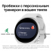 Samsung Galaxy Watch 8, 44 мм, Серебристый