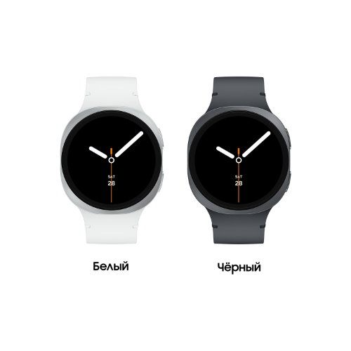 Samsung Galaxy Watch 8, 44 мм, Серебристый