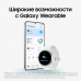 Samsung Galaxy Watch 8, 44 мм, Серебристый
