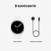 Samsung Galaxy Watch 8, 44 мм, Серебристый