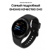 Samsung Galaxy Watch 4, 46 мм, Черный 