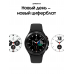 Samsung Galaxy Watch 4, 46 мм, Черный 