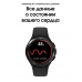 Samsung Galaxy Watch 4, 46 мм, Черный 