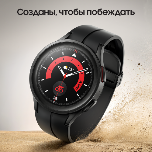 Samsung Galaxy Watch 5 Pro, 45 мм, Черный 