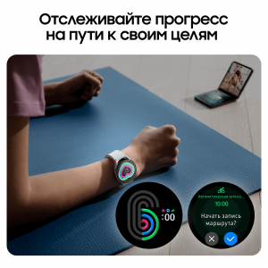 Samsung Galaxy Watch 6, 40 мм, Графитовый