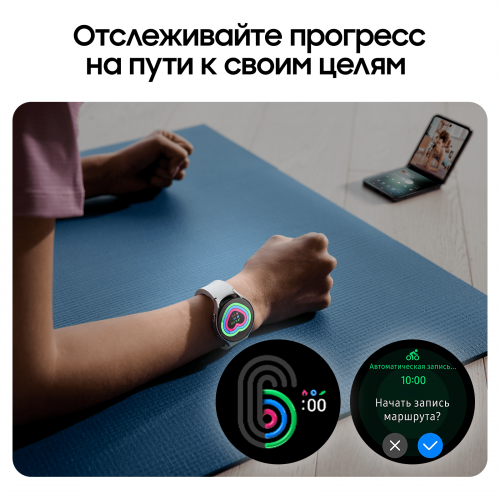 Samsung Galaxy Watch 6, 44 мм, Графитовый