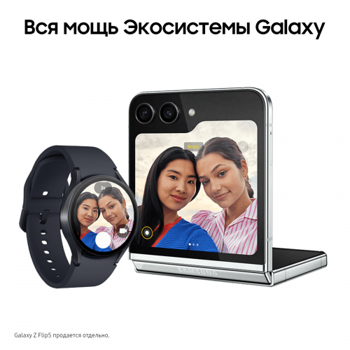 Samsung Galaxy Watch 6, 40 мм, Графитовый