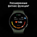 Samsung Galaxy Watch 7, 44 мм, Зеленый