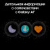 Samsung Galaxy Watch 7, 44 мм, Серебристый