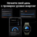 Samsung Galaxy Watch 7, 40 мм, Зеленый