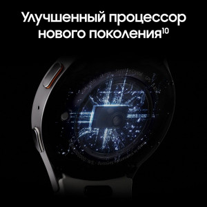 Samsung Galaxy Watch 7, 44 мм, Серебристый