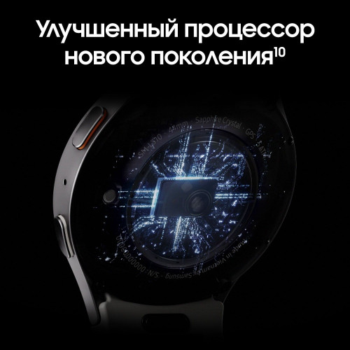 Samsung Galaxy Watch 7, 40 мм, Зеленый