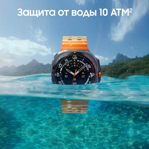 Samsung Galaxy Watch Ultra, 47 мм, Серый 