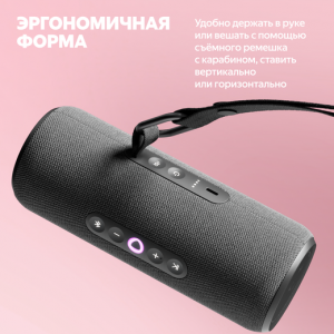 Умная колонка Яндекс Станция Стрит с Алисой, Зеленый