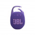 Портативная колонка JBL Clip 5, Фиолетовая