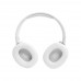 Беспроводные наушники JBL Tune 720BT, Белый