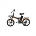Электровелосипед Kugoo Kirin V1 Max