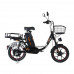 Электровелосипед Kugoo Kirin V3 Max