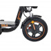 Электровелосипед Kugoo Kirin V3 Pro Max