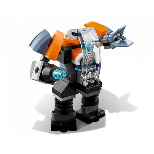 Конструктор Lego Cyber Drone