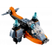 Конструктор Lego Cyber Drone
