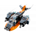 Конструктор Lego Cyber Drone