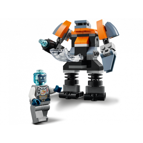 Конструктор Lego Cyber Drone